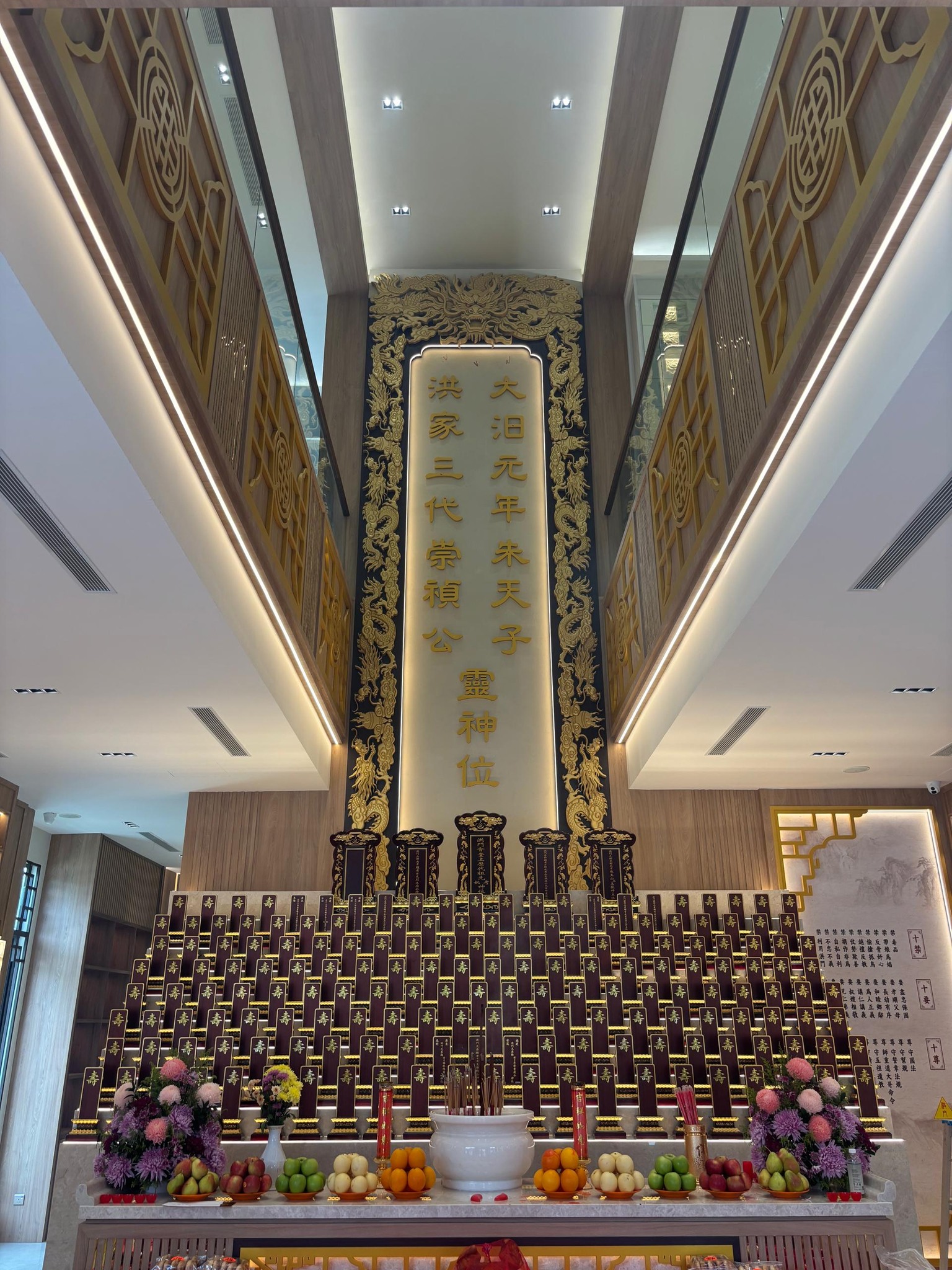 文化馆